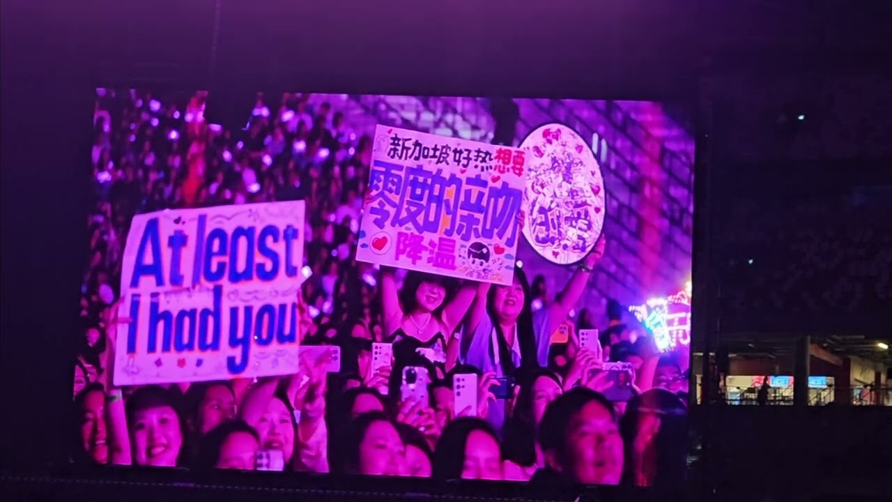 JJ Lin 林俊杰 X Green Friend Singapore Final Lap 新加坡演唱会 28122024