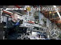 Mercedesamg v8 engine production  one man one engine assembly line