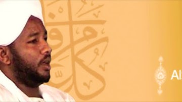 قرآن كريم || سورة التكاثر || شيخ الزين محمد احمد || قُراء من السودان Holy Quran 🇸🇩