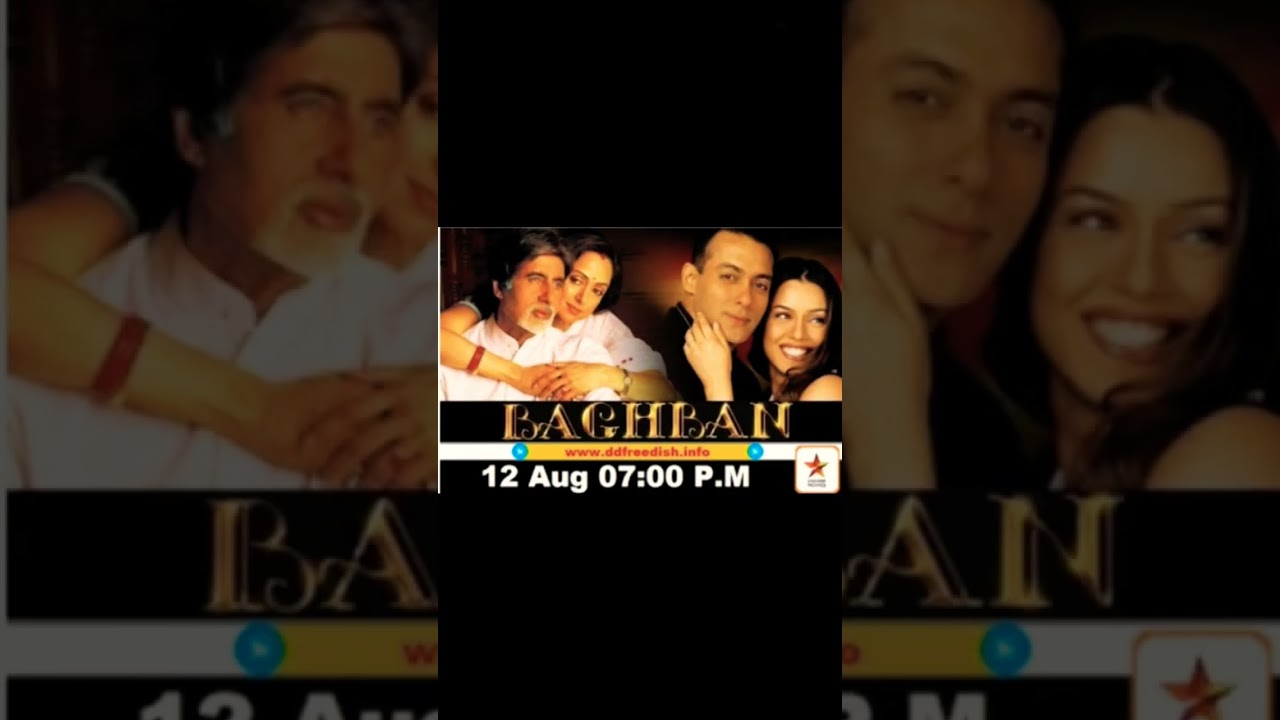 DD Free Dish // 12.8.2022 best movies sedule 