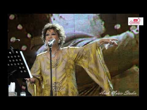 Warda   Batwanes Beek   Official Video   HD Version   بتونس بيك   ورده