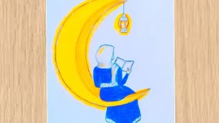 Hijab Girl Drawing/How to draw a girl take Quran Kareem/ رسم بنات/رسم بنات محجبات/رسم بنت جميلة