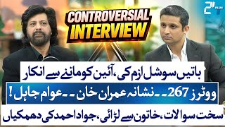 Download Lagu Rehan Tariq Interviews Jawad Ahmad | Most Controversial Podcast Ever | RTS with 2 Plus MP3