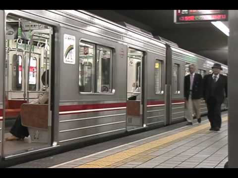 大阪市営地下鉄 中津 御堂筋線 接近メロディ発車メロディ 21系 Youtube 大阪市営地下鉄 中津 御堂筋線 接近メロディ発車メロディ 21系 Youtube