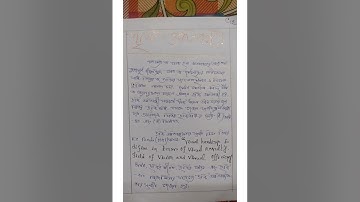 🍁🌹B.ed 4 th semester practicum 1.4.10(visit to inclusive school ).🌹🍁