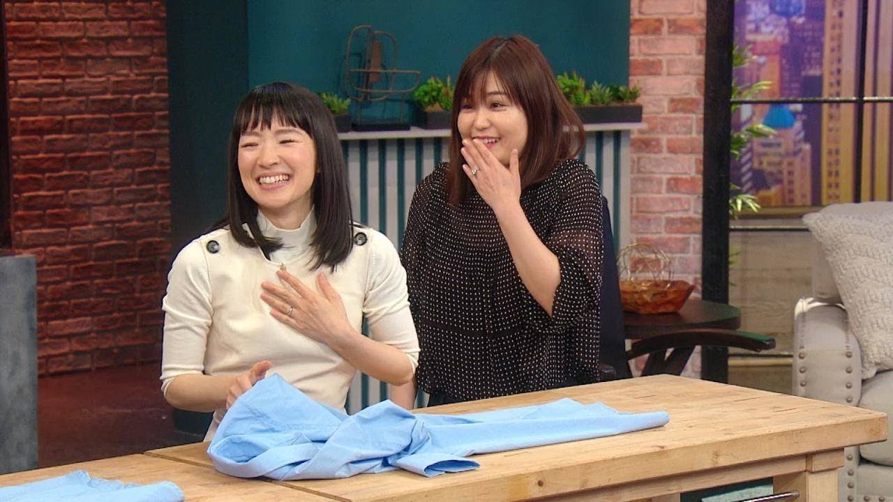 Tidying Queen Marie Kondo Adorably Slips Up While Demonstrating Folding Technique | Rachael Ray Show