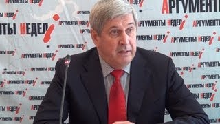 И.И. Мельников: 120 000 обманутых дольщиков И.И. Мельников: 120 000 обманутых дольщиков