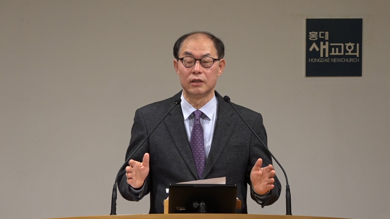 [18차 특새(1)] 한 번도 경험하지 못한 상황을 돌파하는 힘 - 여호수아 1장 1~9절(새벽예배 20221205)