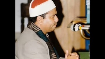تلاوة نادرة من سورة فاطر للشيخ محمد الليثي رحمه الله ( تسجيل جودة عالية )