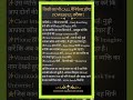 Relationship Manifestation;Apni vibration High kare or pyar kre#success#positiveenergy#menifestation