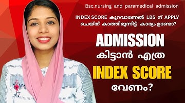 ⁉️✅How much #indexscore is required to get #admission through #LBSapplication?✅⁉️