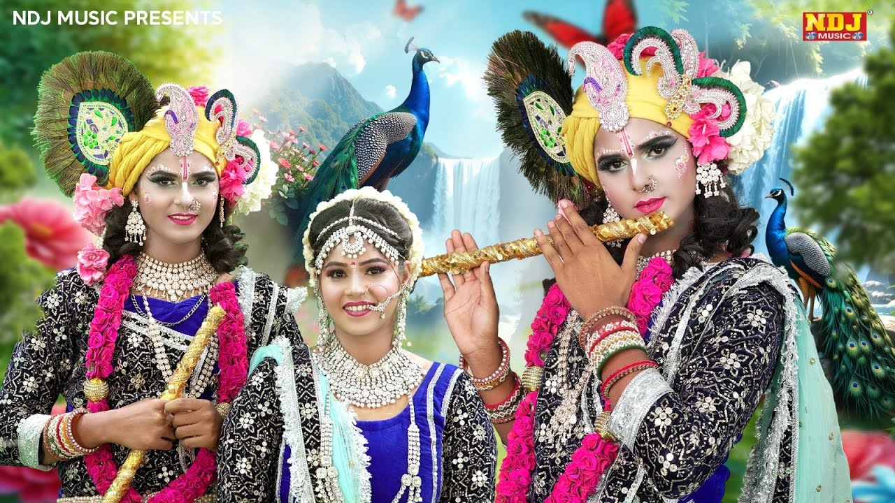 राधा कृष्णा की No.1 मस्ती भरी झांकियां | Superhit Radha Krishna Jhanki | Latest Dj Jhanki Song 2025