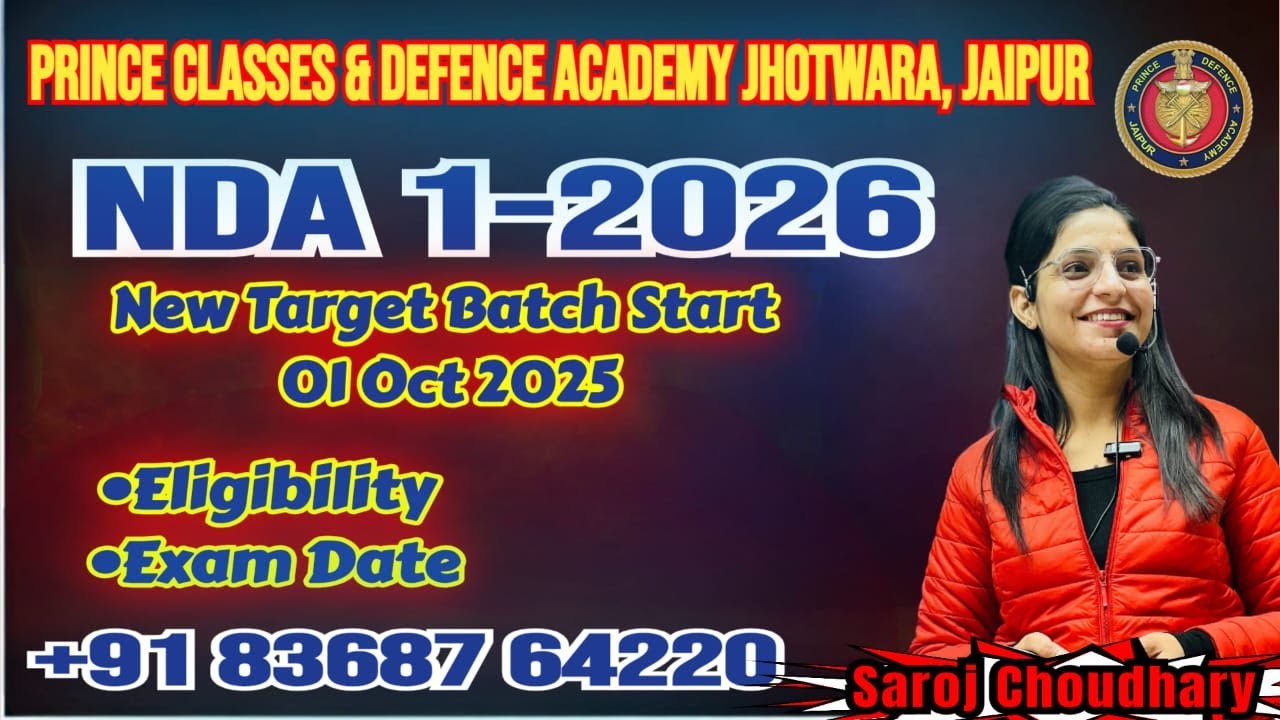 NDA 1-2026 NEW TARGET BATCH START 01 OCT  2025