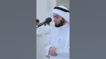 ما أغنى عني ماليه هلك عني سلطانيه | تلاوة مؤثرة من سورة الحاقة | أحمد النفيس رمضان 1442