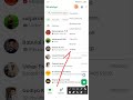 WhatsApp mein default message timer kaise setting Kare/default message timer kaise set Kare Whatsapp