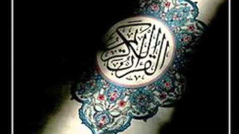 تلاوه مبكيه للشيخ ناصر القطامي.. سورة القيامه