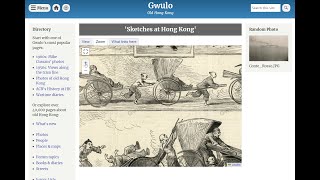 How to zoom in to photos on Gwulo
