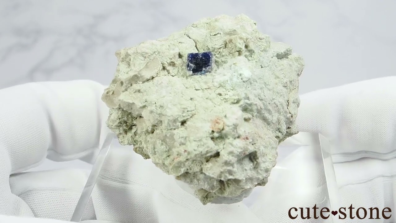 メキシコ Boleo産 ボレアイトの原石 No.14 - cute stone -