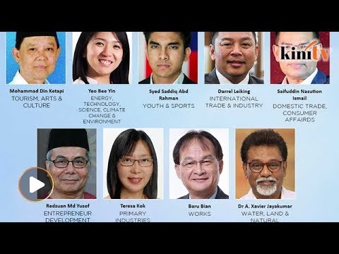Malaysian Cabinet 2018 The Full List Youtube