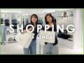 【夏に向けたお買い物🌞】#214 骨格ウェーブの2人が選ぶデニムは？YANUKスタッフが仙台店でショッピング🛍【爆買い】
