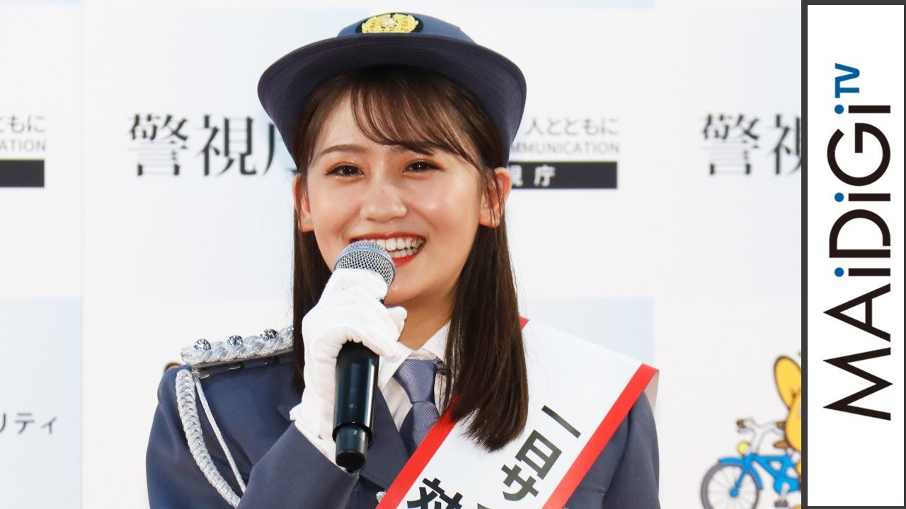 小嶋真子 本物の制服姿 ファン絶賛に照れ笑い 気持ちがビシッ 写真も撮りました Youtube