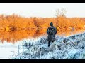 Осенняя поездка на реку Чаус  Колыванский район, Новосибирская область