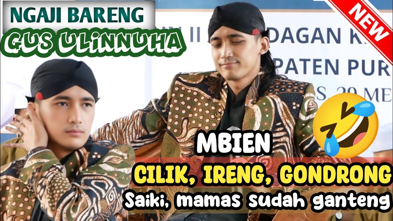 dulu cilik ireng gondrong || pengajian bersama gus ulinnuha terbaru 2025.