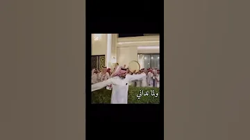 في دنيا الكبيره و وبلادها الكثيره لايك اشتراك باور شونق فيرفول فيروسه 