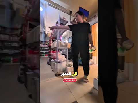 الأب جر ب هذه الحيلة لكن الابن تفو ق عليه بدهائه 
