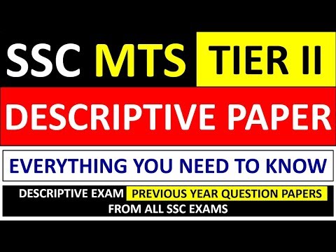 SSC MTS DESCRIPTIVE PAPER 2019|SSC MTS TIER 2 PREPARATION|PREVIOUS YEAR QUESTION PAPER