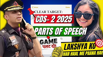 CDS 2 2025 English Fast Revision | Parts of Speech | NDA 2 2025 English