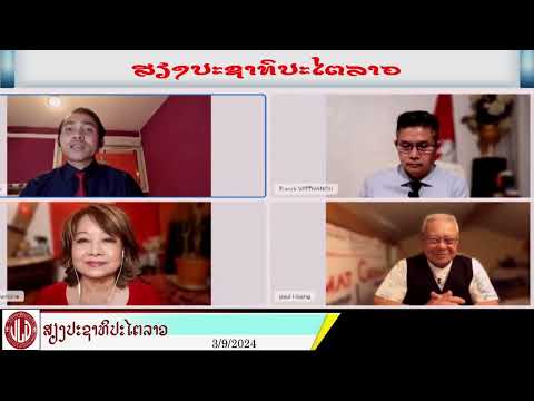 ผลสลากกินแบ่งรัฐบาล วันที่ 1 พย. 2567