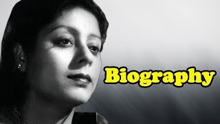 Kanan Devi - Biography | First Star of Bengali Cinema | कानन देवी की जीवनी | अभिनेत्री | गायिका