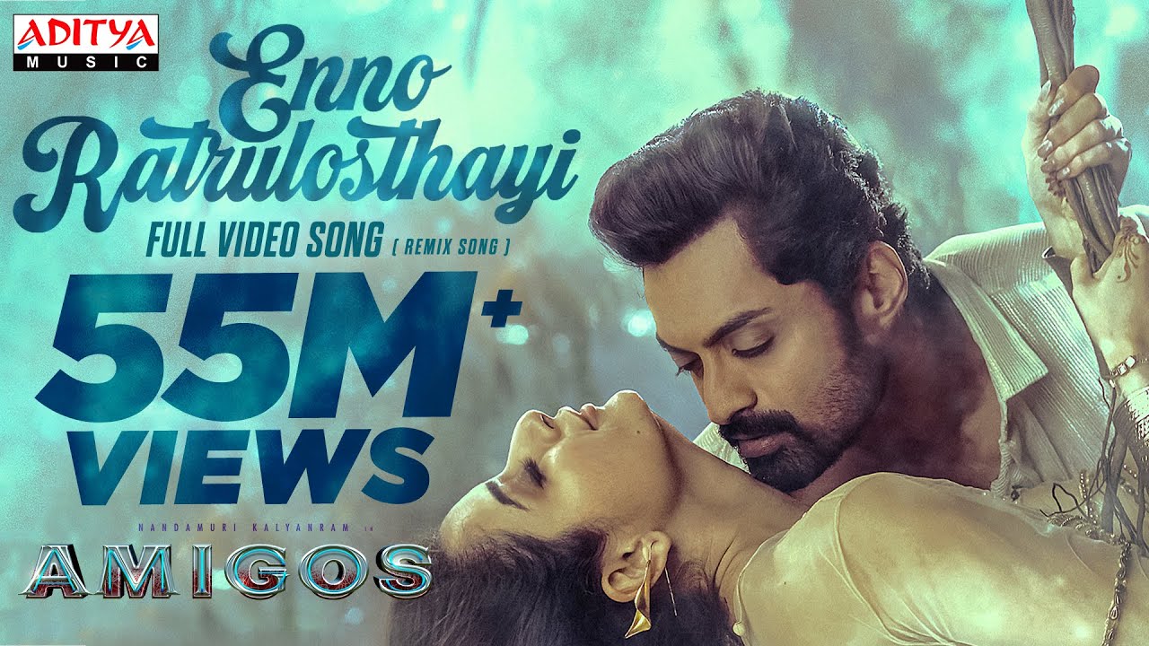 Enno Ratrulosthayi   Video Song  Amigos  Nandamuri Kalyan Ram  Ashika  Ilaiyaraaja  Ghibran