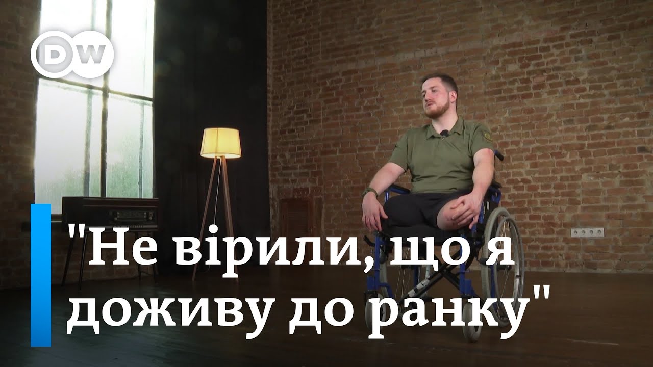 Олег Симороз про втрату обох ніг, скандал з Шуляк і боротьбу проти незаконних забудов | DW Ukrainian
