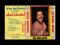 Cheb Khaled El Baraka 1988 