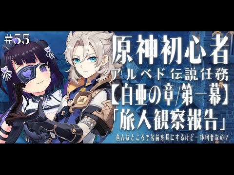 シャニマス Trueed攻略 Vo極 実践編 Youtube シャニマス Trueed攻略 Vo極 実践編 Youtube