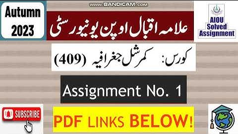AIOU Code 409 Solved Assignment No.1 Autumn 2023 || Subject: Commercial Geography || Level: BA/B.Com
