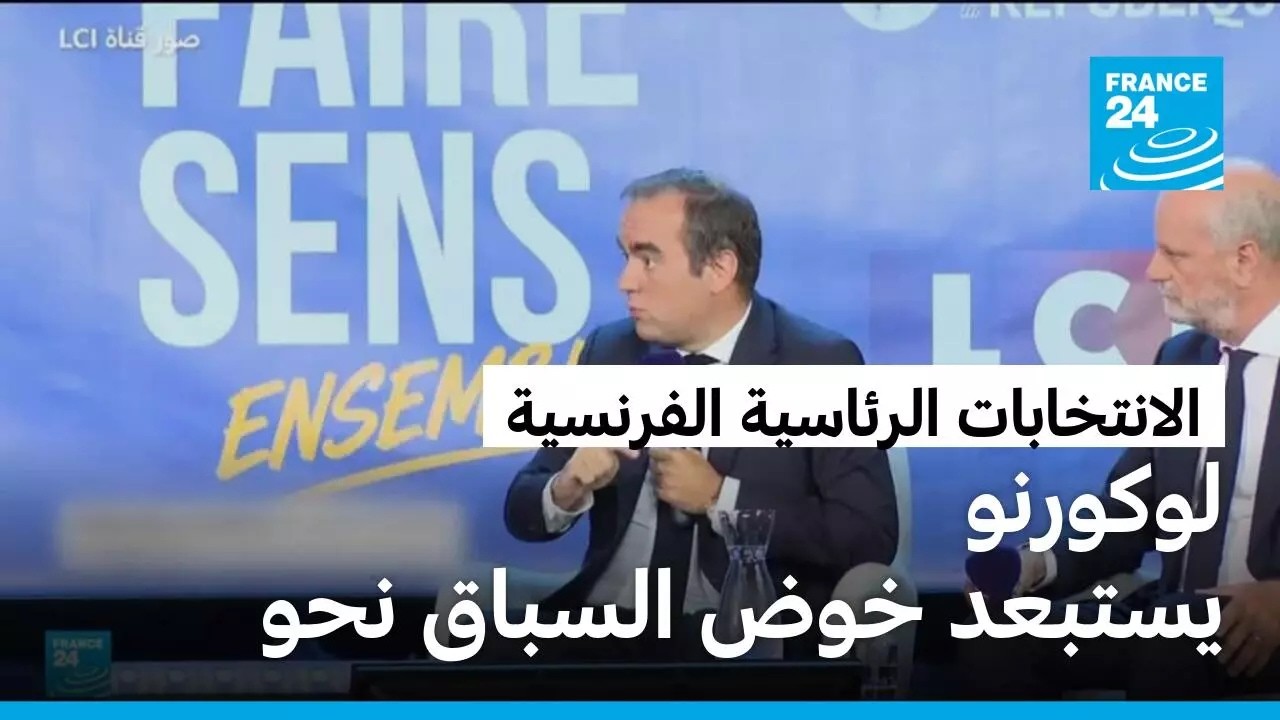 �����: ������� ������ ������ ���������� ��������
 - نشر قبل 6 دقيقة