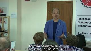 Почему молоко вредно! О печени др .! Огулов А. Т. Почему молоко вредно! О печени др .! Огулов А. Т.
