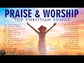 Playlist Hillsong Praise & Worship Songs 2024 / With Lyrics/ 10,000 Reasons, Goodness Of God #191