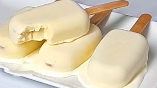 Milk Ice Cream Recipe.