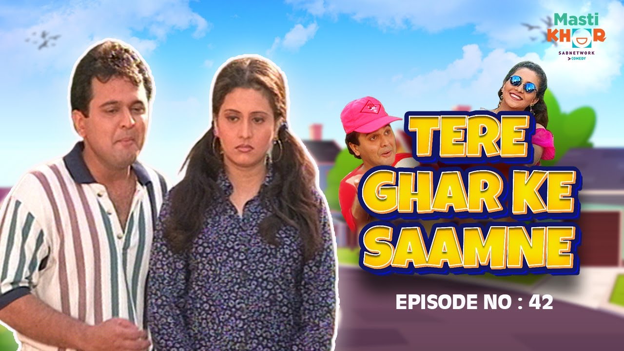 Neighborhood Comedy Chaos: Deshpande vs. Pande's Noisy Sunday | Tere Gharke Saamne | Ep 42