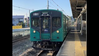 JR西日本 加古川線 103系 M5編成 西脇市駅から加古川駅 車窓 （2023/07/22）