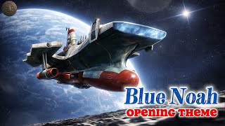 شارة الغواصة الزرقاء Blue Noah theme 