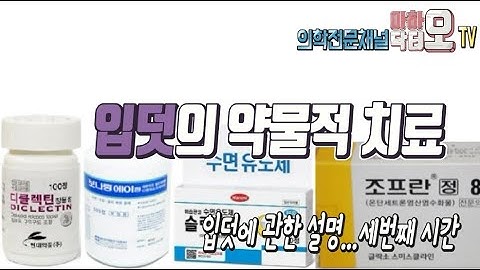 임신 중 입덧 3