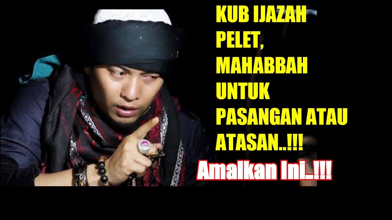 Kang Ujang Bustomi Ijazahkan Pelet Mahabbah Untuk Lawan Jenis Atau Majikan Atasan Youtube
