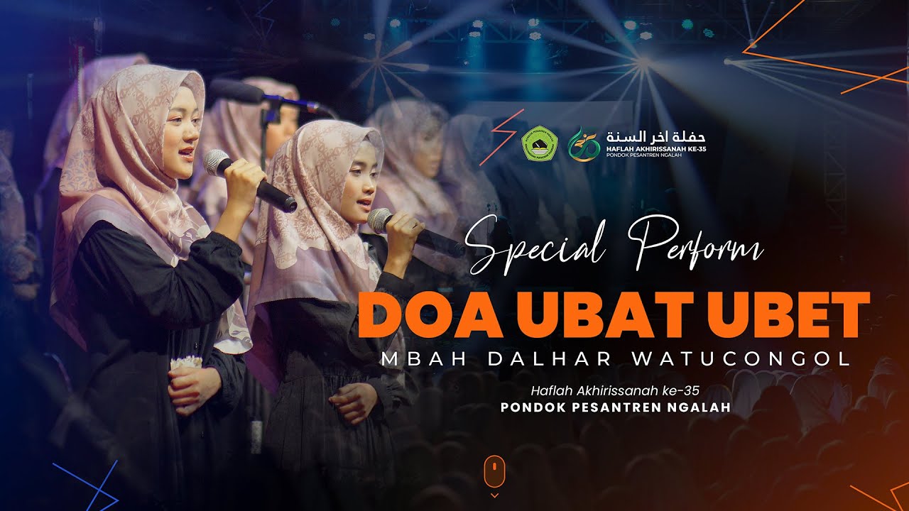 Allahumma Ubat Ubet Sugih Sapi Sugih Pari (Mbah Dalhar Watucongol) // Gebyar Nasyid PP. Ngalah