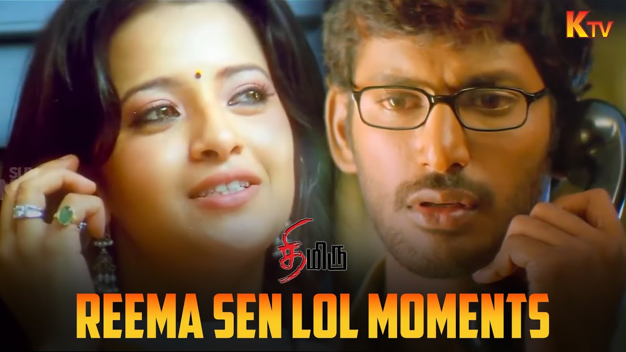 டேய்  நீ யாருன்னே எனக்கு தெரியுது😏| Thimiru Movie Scene | Vishal | Reema Sen | KTV