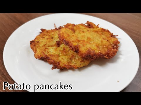 Video: Delicious And Simple Recipe For Potato Pancakes